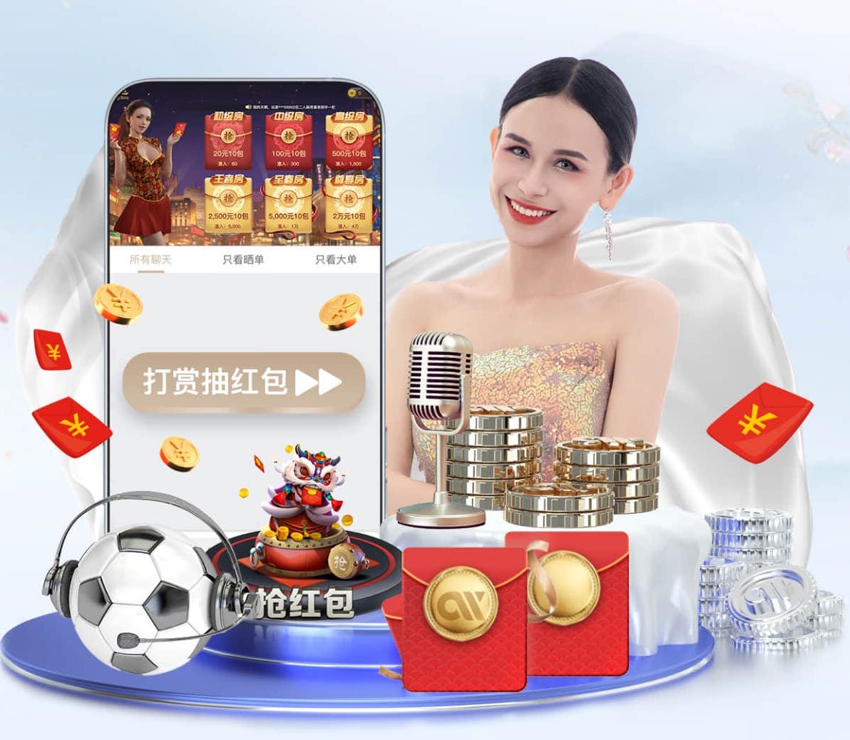 国际足联世界杯 2026传媒广告投放新趋势:机器学习如何重塑人群建模、出价控制与效果归因