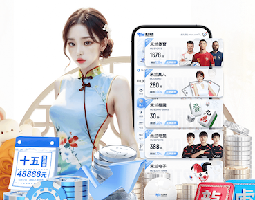 国际足联世界杯 2026家庭智能中控语音技术对比:全屋控制稳定性实测结果与主流平台动态